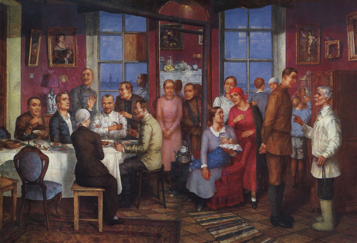 Kuzma Sergeevich Petrov-Vodkin. Housewarming (Business St. Petersburg)