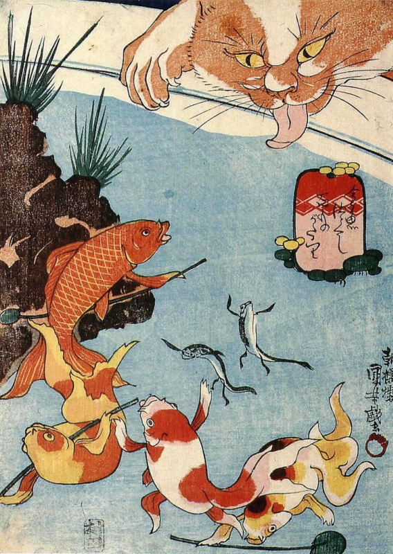 Utagawa Kuniyoshi. Japanese tales of fishes: one Hundred horrible stories