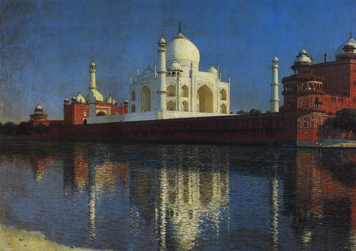 Vasily Vasilyevich Vereshchagin. The Taj Mahal in Agra