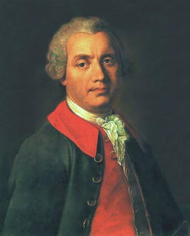 Ivan Petrovich Argunov. Портрет А. П. Зиновьева. 1760-е