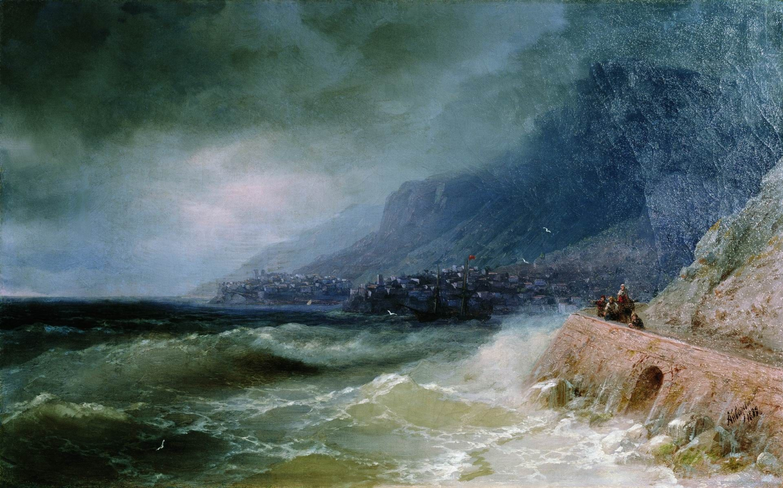 Buy digital version: Surf off the coast of Crimea by Ivan