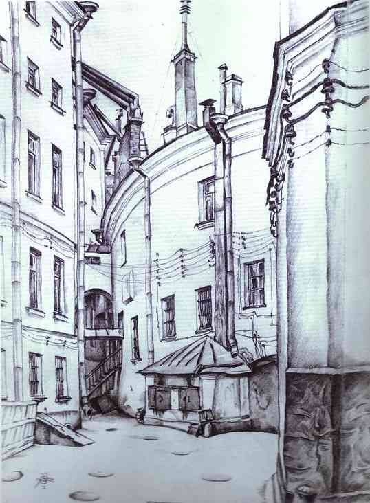 Mstislav Dobuzhinsky. Yard