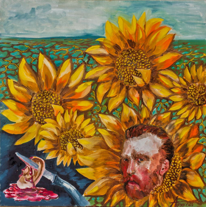 Alexander Semenovich Osin. Sunflowers Van Gogh