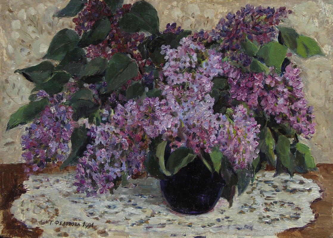 Galina Izosimovna Fyodorova. Bouquet of lilacs