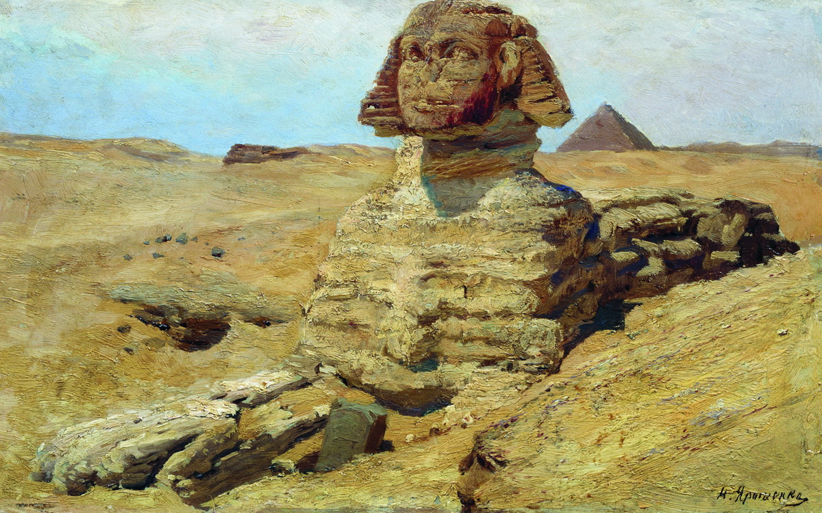 Nikolay Aleksandrovich Yaroshenko. Sphinx. 1896