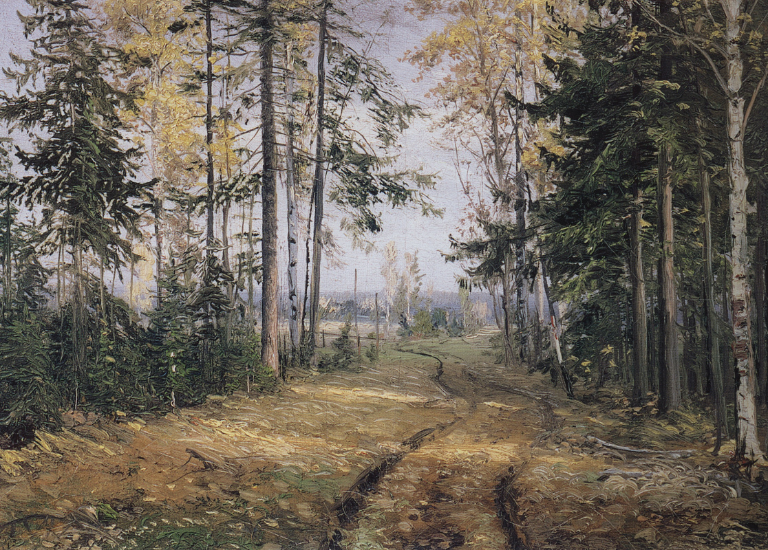 Nikolai Nikolaevich Ge. Road in the forest