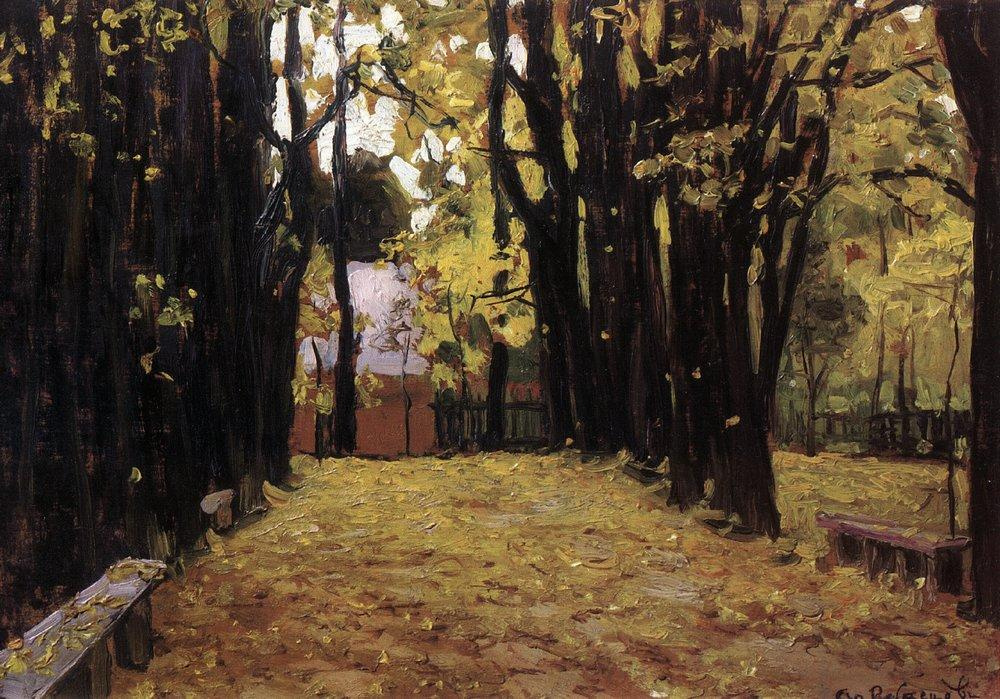 Apollinary Vasnetsov. Autumn
