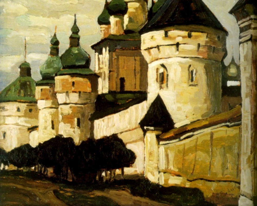 Nicholas Roerich. Rostov The Great (Church Of St John The Evangelist)