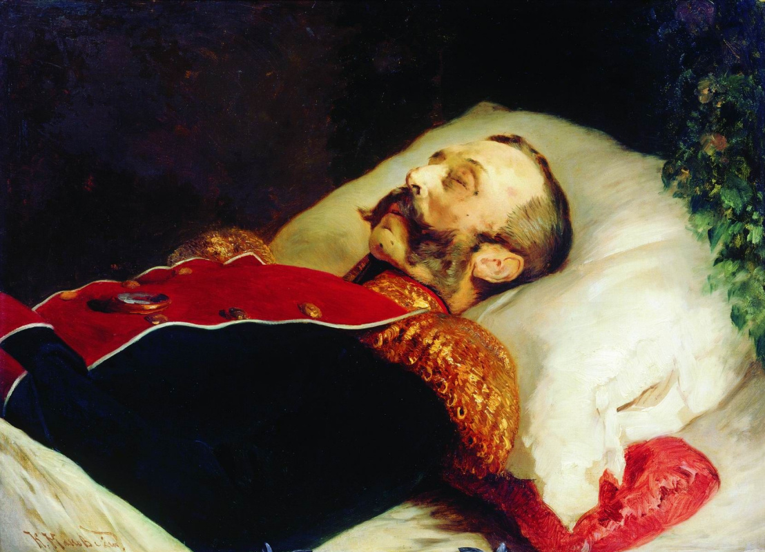 Константин Егорович Маковский. Портрет Александра II на смертном одре