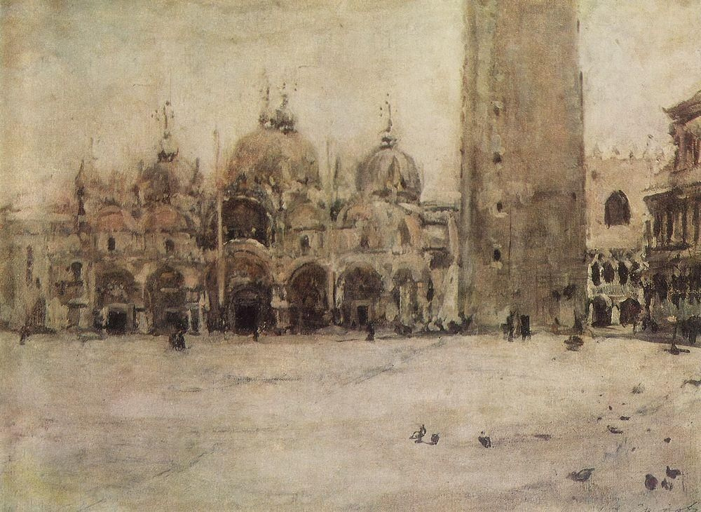 Valentin Aleksandrovich Serov. St. Mark's square in Venice