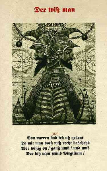 Олег Денисенко. Иллюстрация к книге С. Бранта "Корабль дураков"