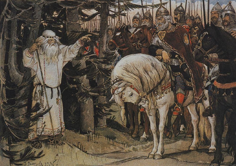 Viktor Vasnetsov. The meeting with Oleg magician. Illustration to "the Song of wise Oleg" by Alexander Pushkin