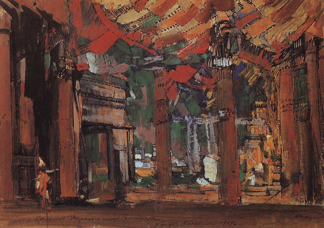 Konstantin Korovin. Palace and harbor. Sketch of scenery to A. F. Arends ballet "Salammbo"