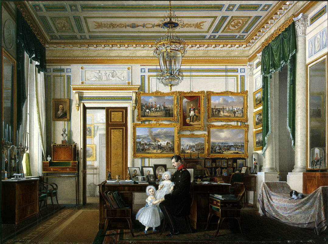Edward Petrovich Hau. Types of rooms of the Winter Palace. The Cabinet of Emperor Alexander II