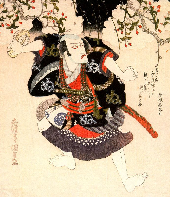 Утагава Кунисада. Актер кабуки держит в руках сандалии