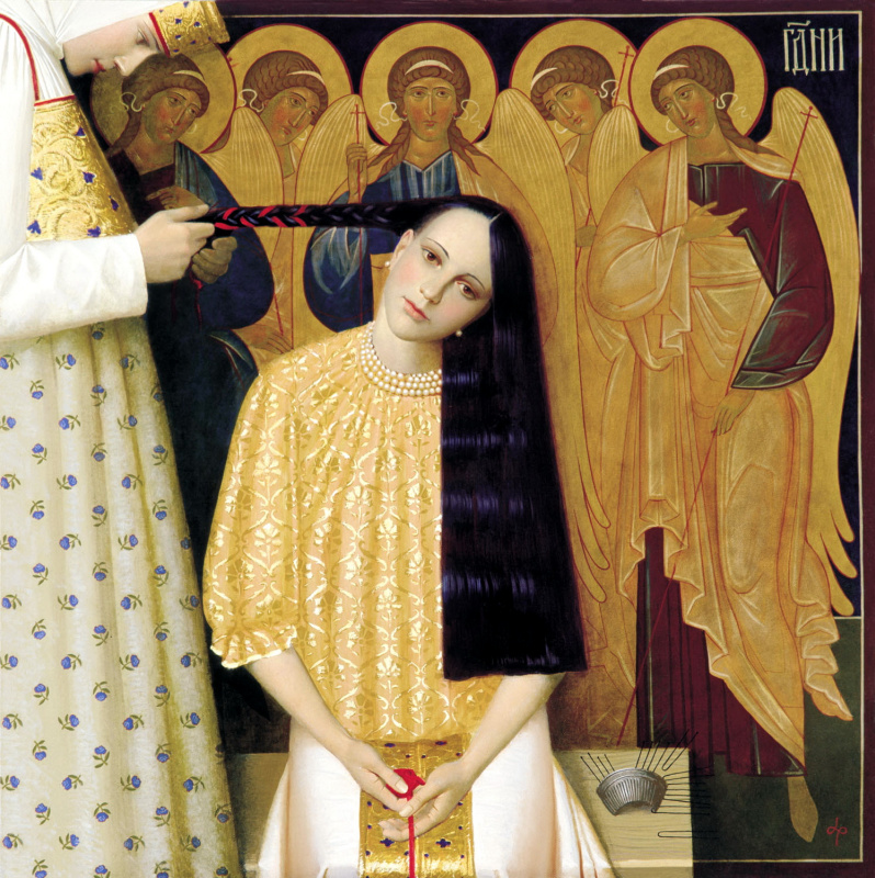 Andrey Remnev. The division of the braid