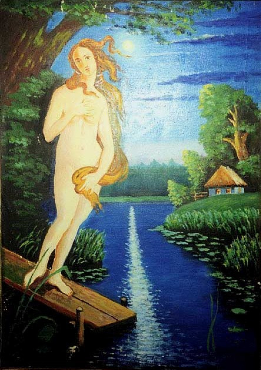 Naked by the river in the daytime, 1980, 57×79 cm by Unknown artist 1:  History, Analysis & Facts | Arthive