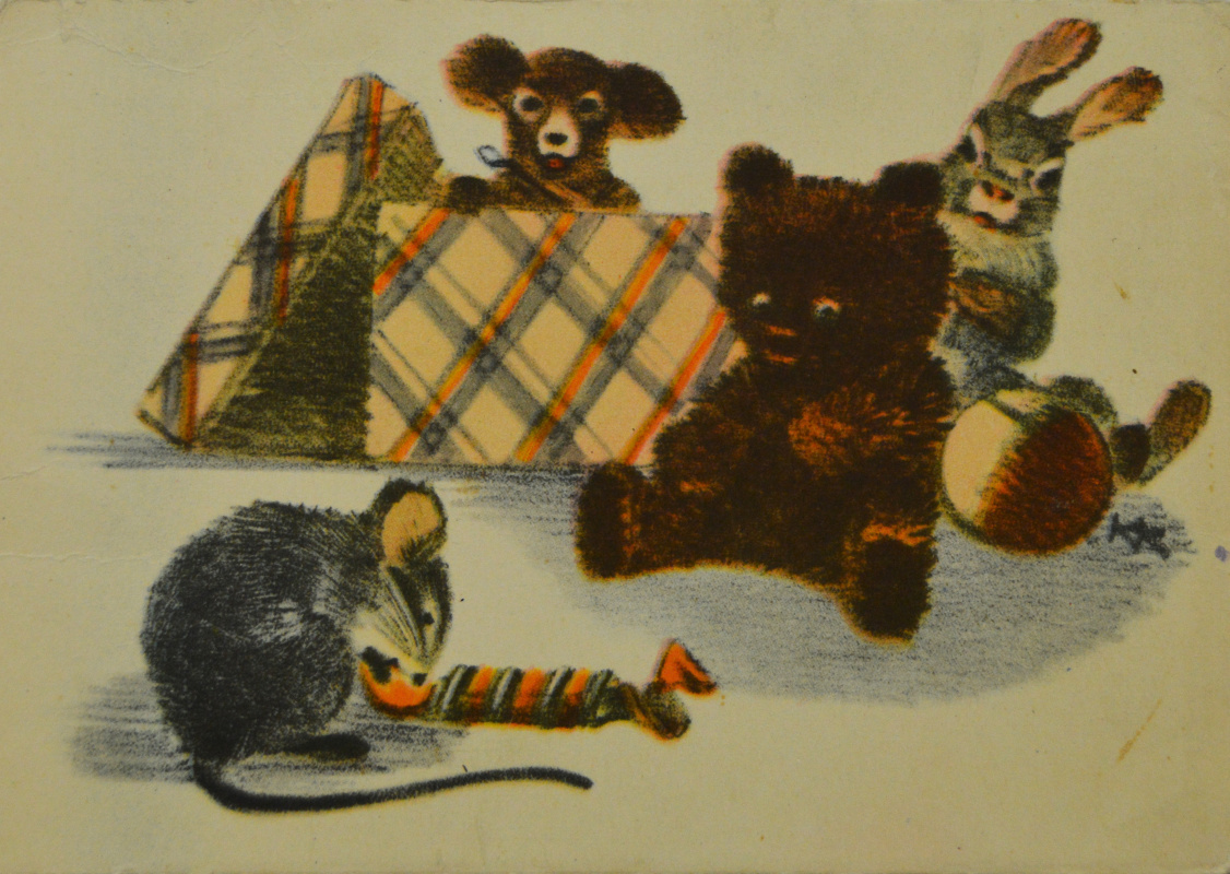 Collectible Cards. Mouse with candy