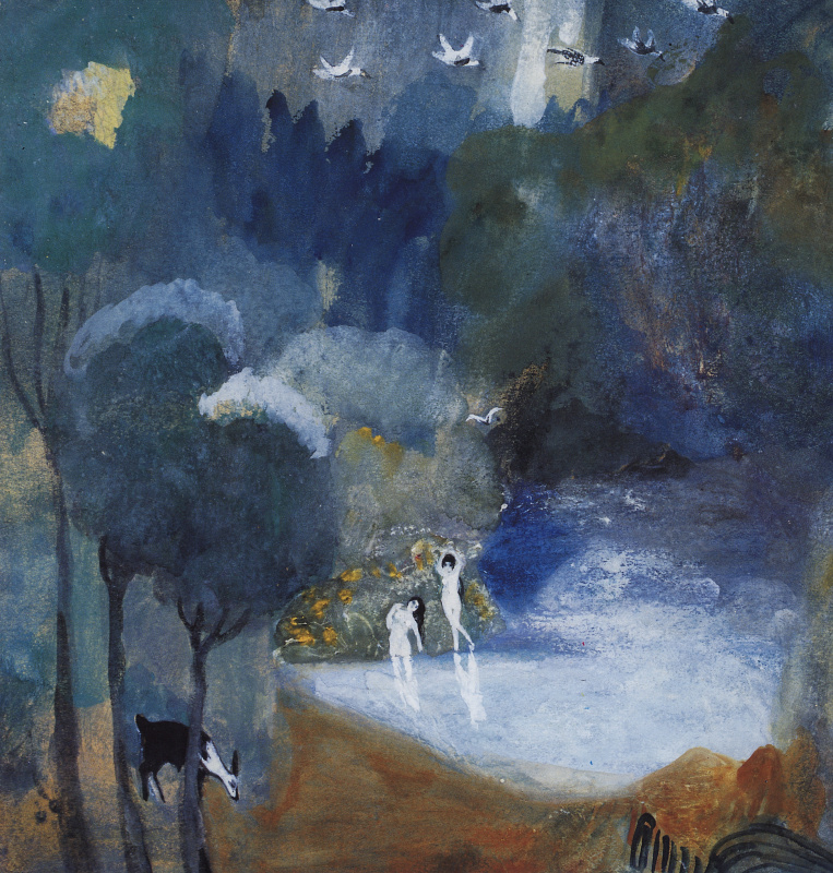 Martiros Sergeevich Saryan. Lake fairies