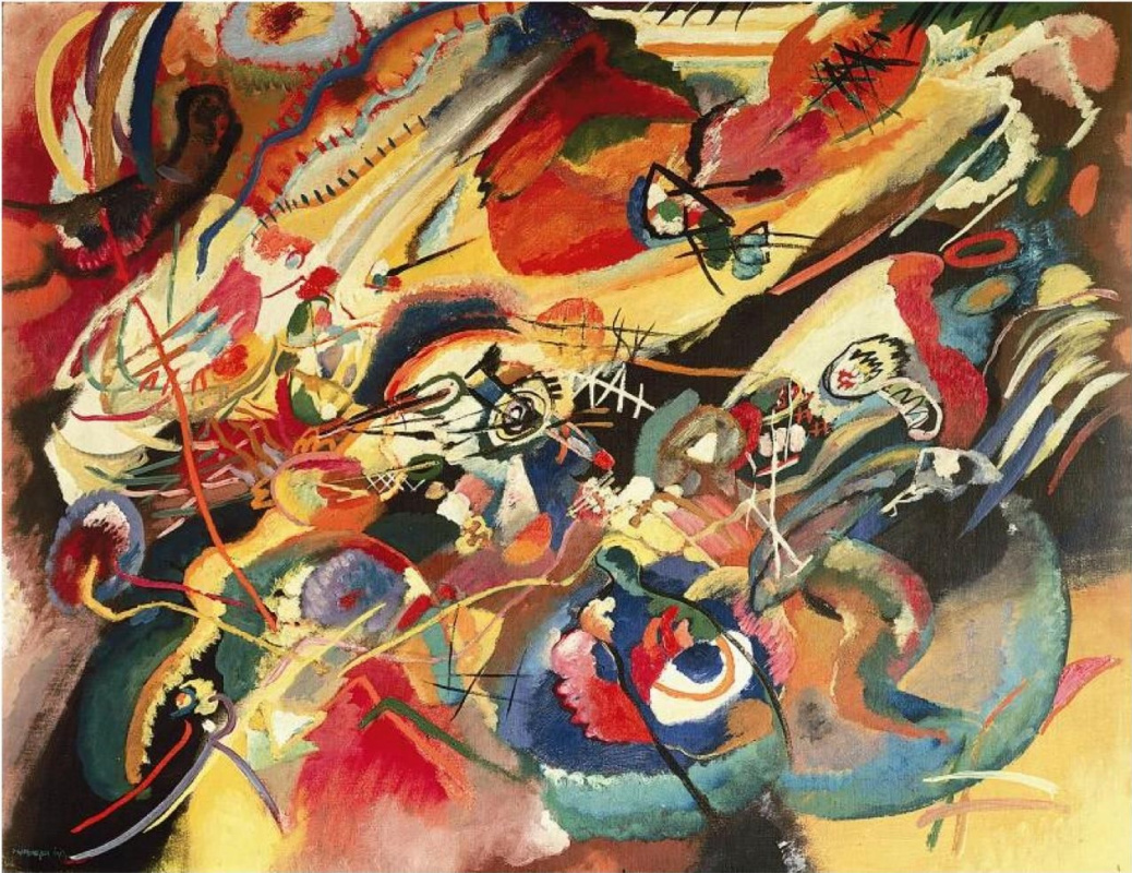 Wassily Kandinsky. Composition 7. Etude