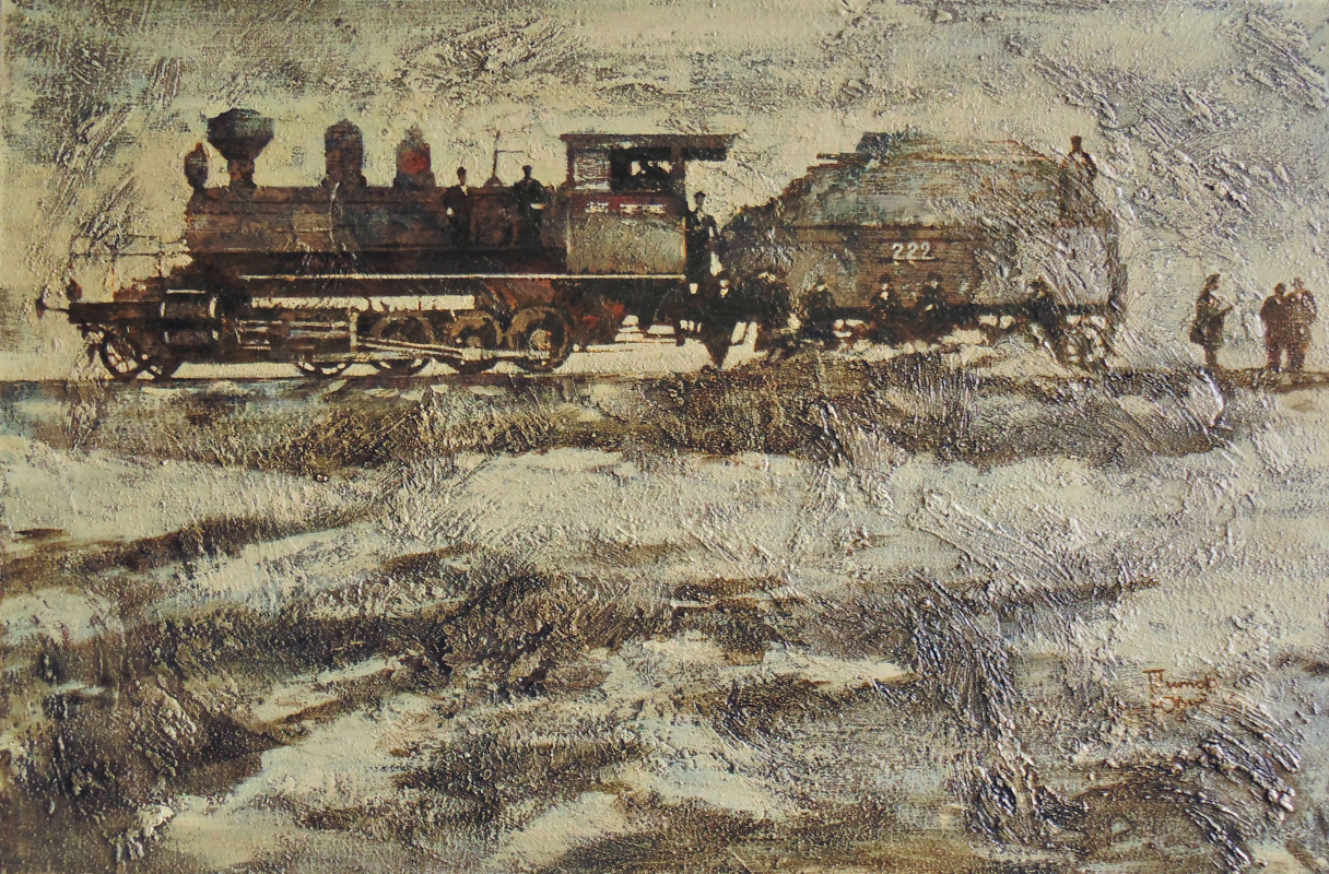 Yuri Titov. "Locomotive 3"