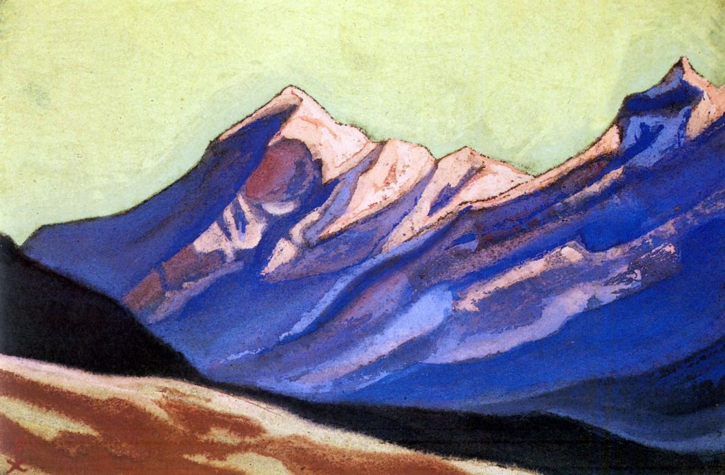 Nicholas Roerich. Pandim