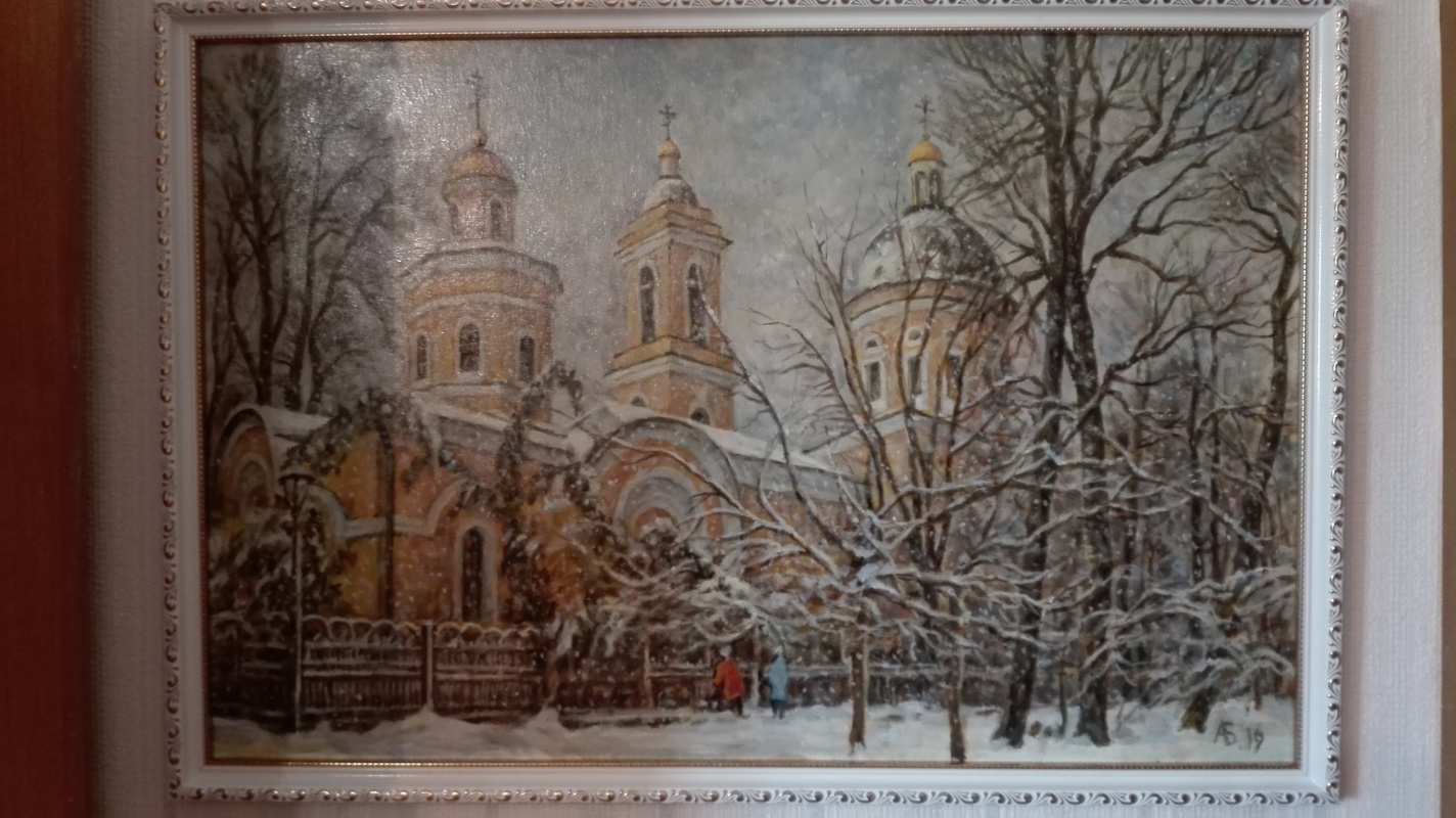 Anatoly Birin. Peter and Paul Cathedral in Gomel