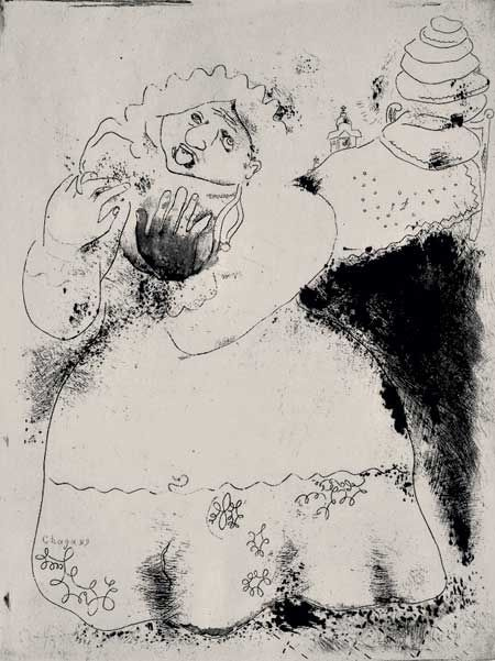 Marc Chagall. Illustration for "Dead souls." Madame Box