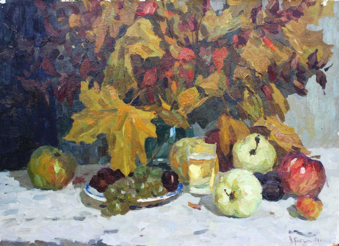 Yuri Dmitrievich Petrov. "Still Life-Autumn"