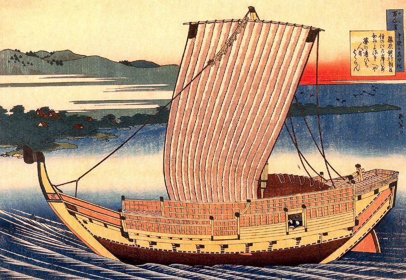 Katsushika Hokusai. Two Lovers in a Sailboat