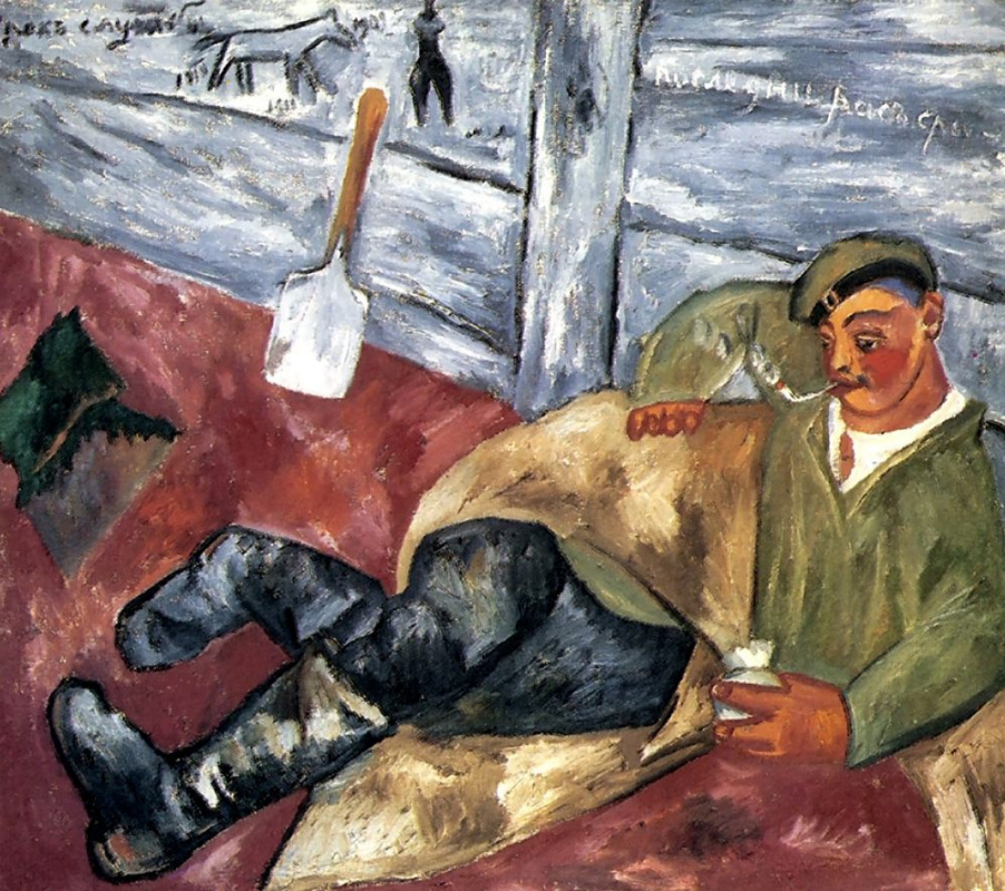 Mikhail Larionov. Resting soldier