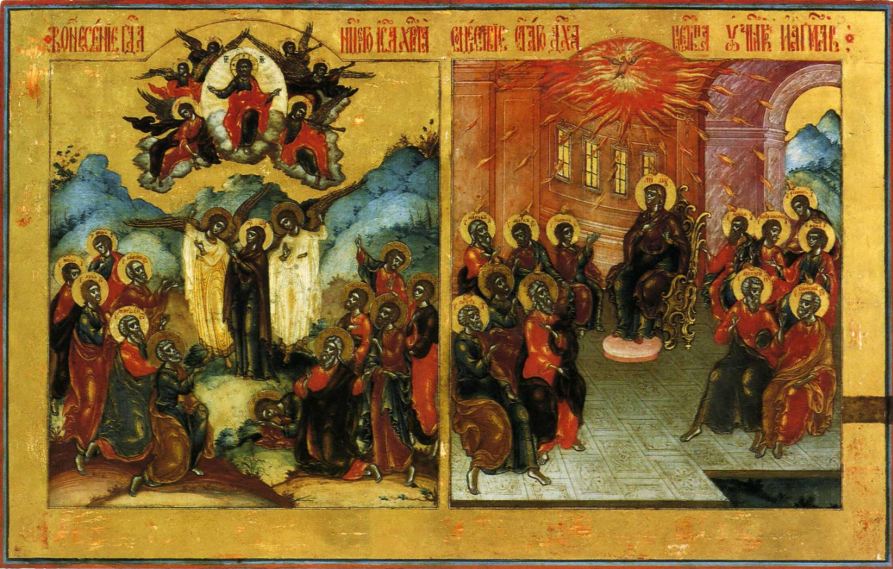 Icon Painting. Ascension. The Descent of the Holy Spirit on the Apostles (Nevyansk, Bogatyrev Workshop)