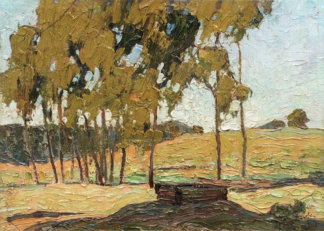 Nikolay Grigorievich Burachk. Landscape with trees