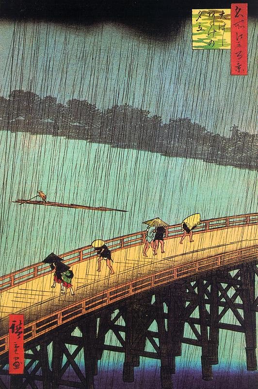 Utagawa Hiroshige. "Evening Shower at Ataka and the Great Bridge, from "One-hundred Views of Famous Places in Edo" series