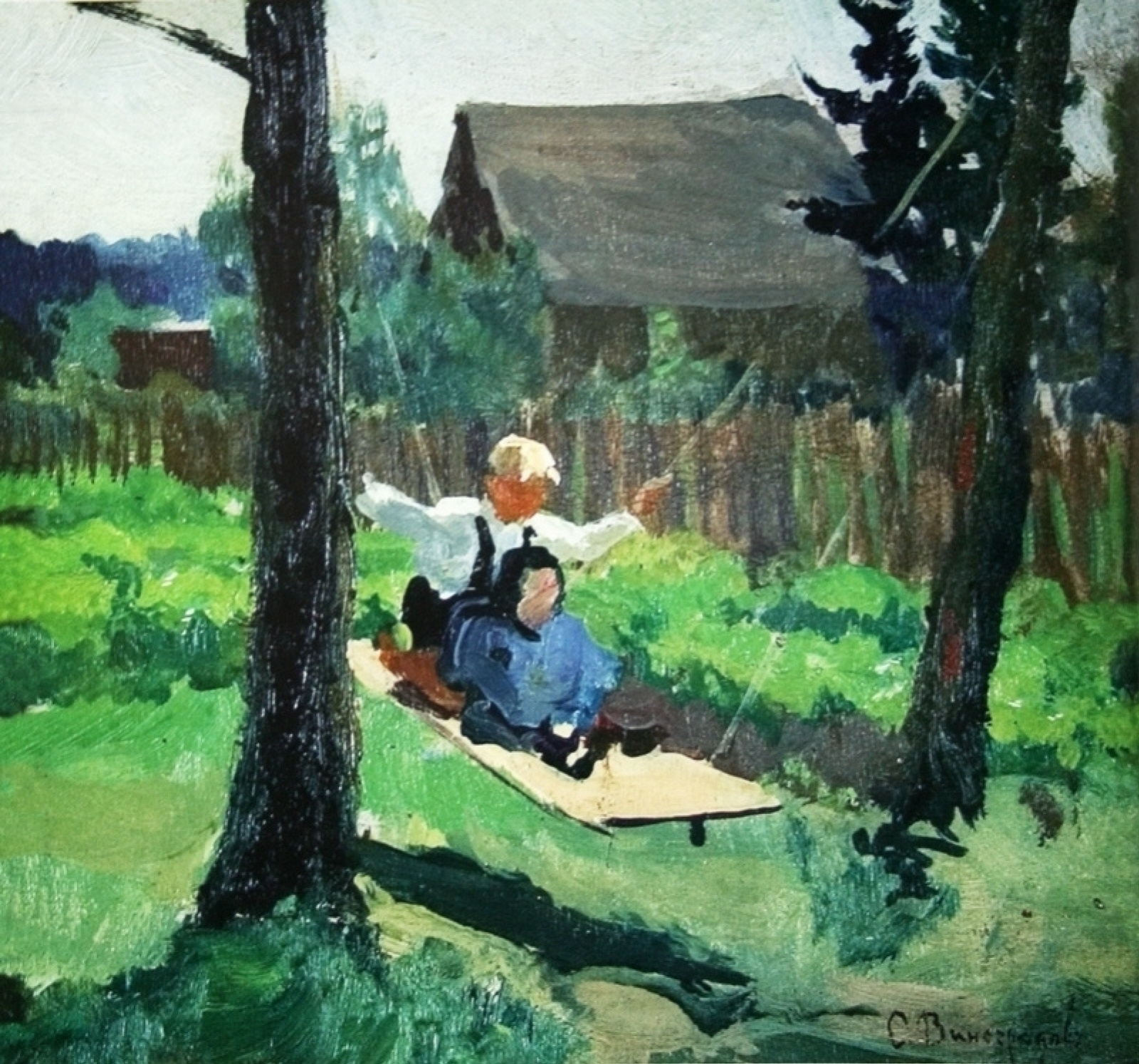 Сергей Арсеньевич Виноградов - На качелях, 1910, 27×25 см: Описание  произведения | Артхив