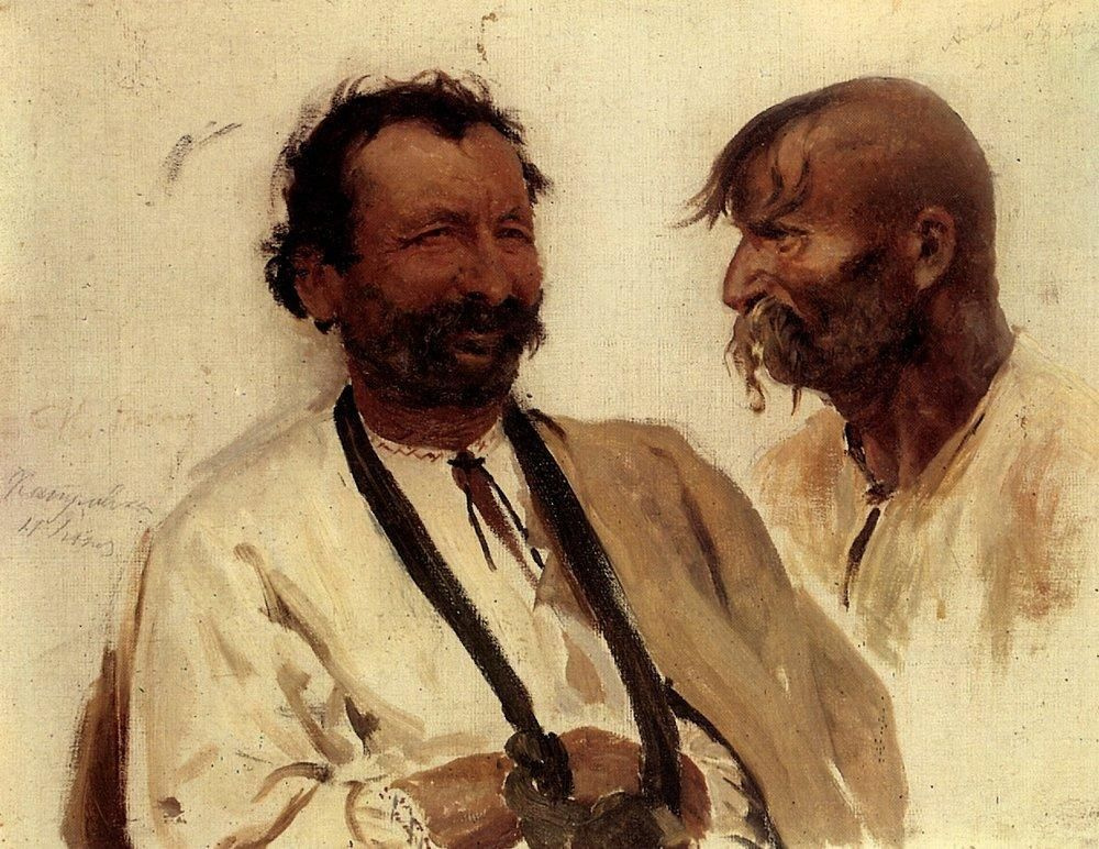 Ilya Efimovich Repin. Two Ukrainian peasant