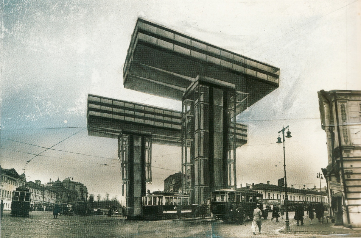 El Lissitzky. The photo montage. Horizontal skyscrapers in Moscow