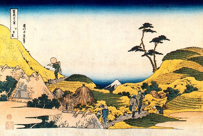 Katsushika Hokusai. Views