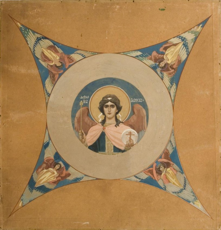 Vasily Vasilyevich Belyaev. The Archangel Gabriel and the six-winged seraphim. Sketch of the painting of the dome and sails