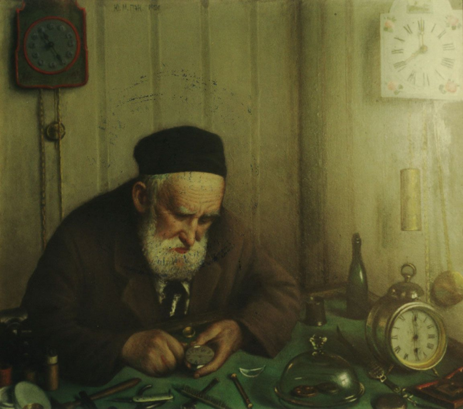 Yudel Pen. Watchmaker