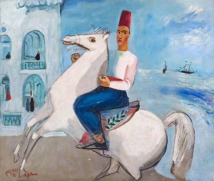 Nahum Gutman. Rider