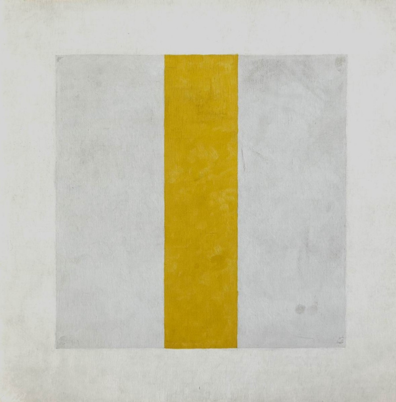 Nikolai Suetin. Composition with yellow stripe