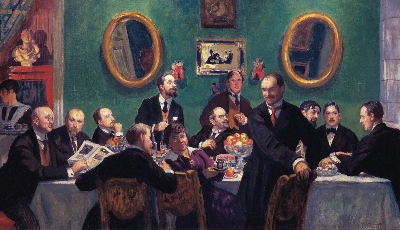 Boris Kustodiev. Group portrait of the artists society "World of art". The sketch of the unfinished painting