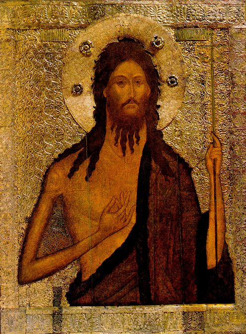 Icon Painting. John The Baptist