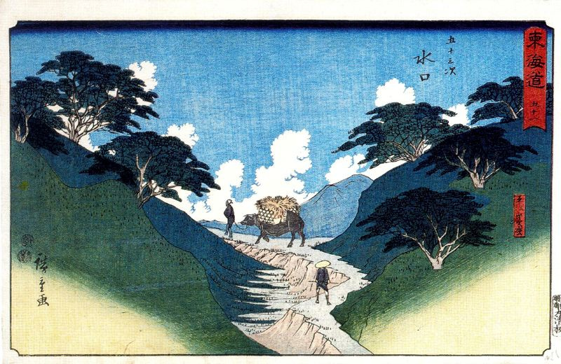 Utagawa Hiroshige. Anaguchi. The series "69 stations of the Kiso-Kaido"