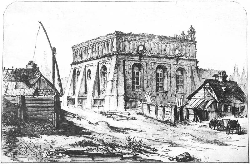 Jan Matejko. Zholkva. Brick Renaissance synagogue of the XVII century