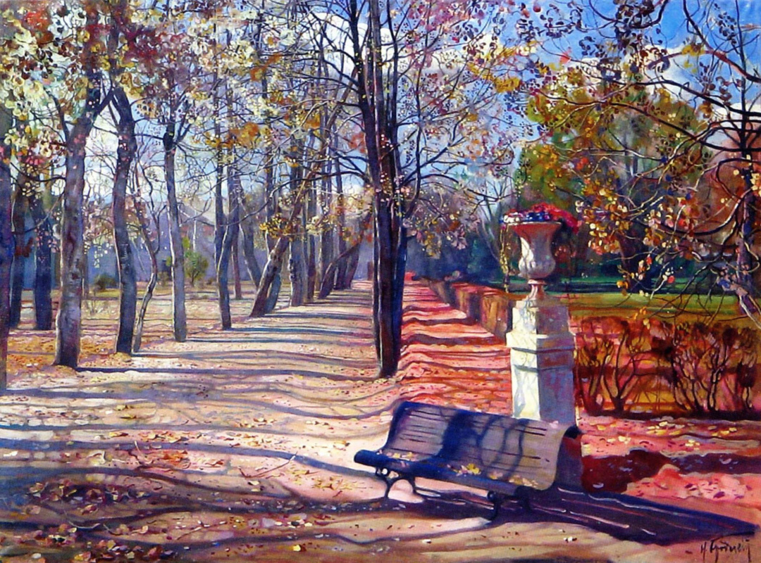 Isaac Brodsky. Park in the autumn