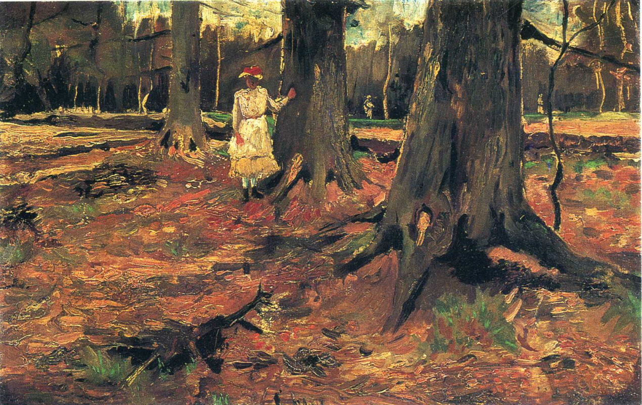 Вінсент Ван Гог. Девушка в белом среди деревьев