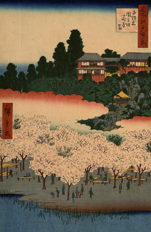Utagawa Hiroshige. The pavilions of flowers and a garden on the slope of Dangozaka in the quarter Sendagi. The series "100 famous views of Edo"