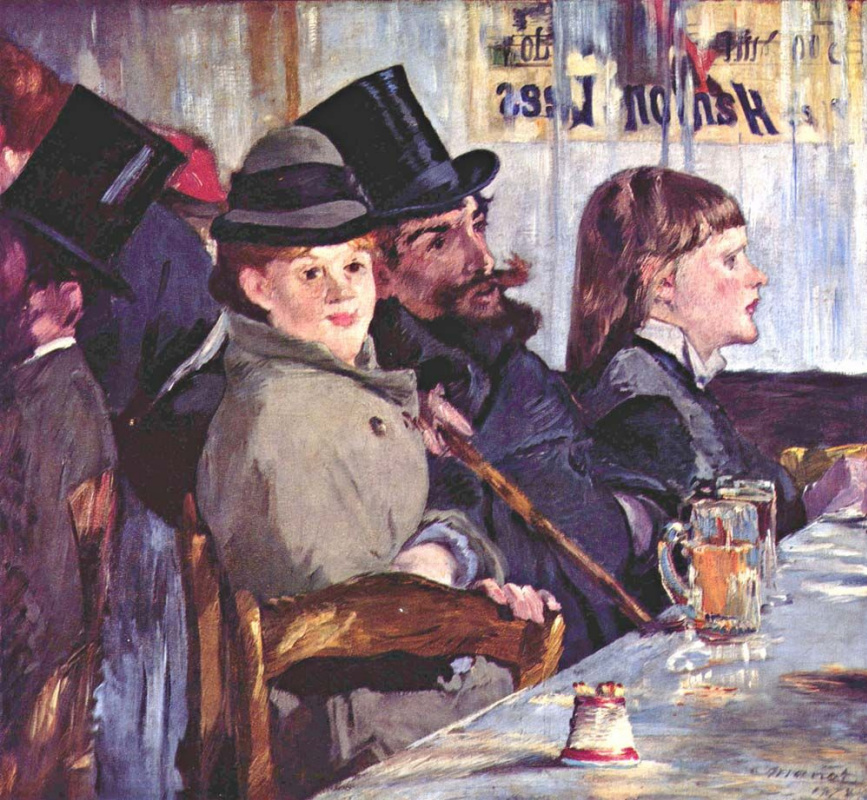 Edouard Manet. Cabaret Of Reichshoffen